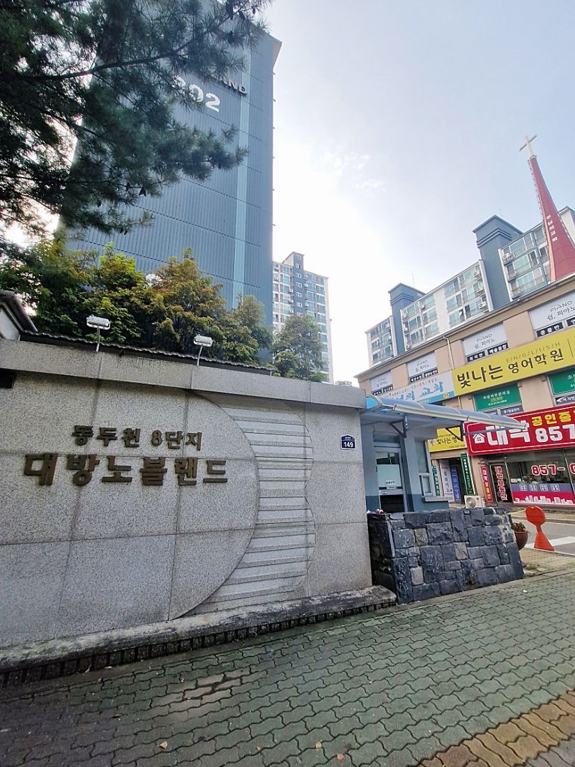 동두천 지행동 방충망 시공 현장 1