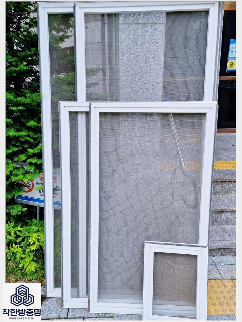 성북구 길음동 방충망 시공 현장 2