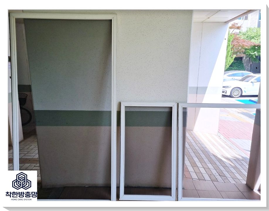 동대문구 이문동 방충망 시공 현장 3