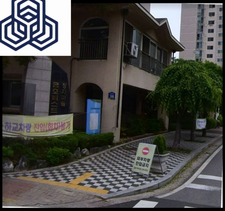 구리 교문동 방충망 시공 현장 1