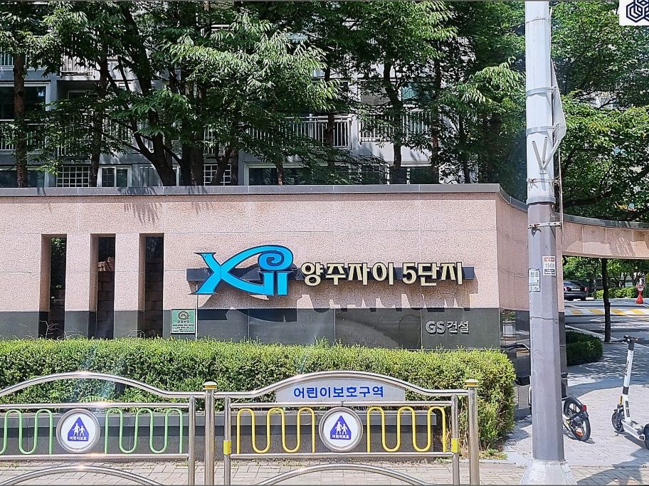 양주 삼숭동 방충망 시공