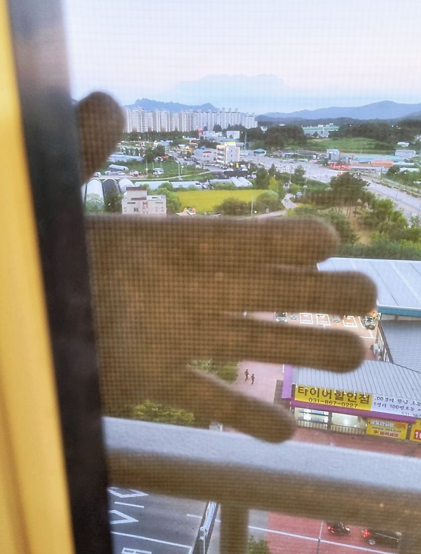성북구 정릉동 방충망 시공