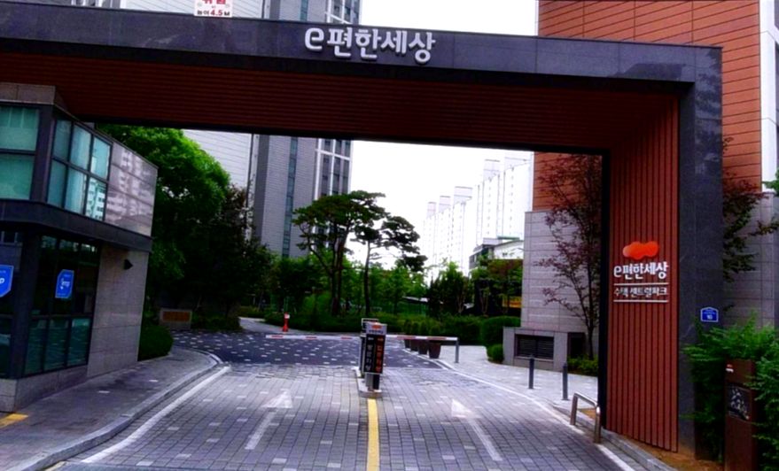 구리 수택동 방충망 시공 현장 1