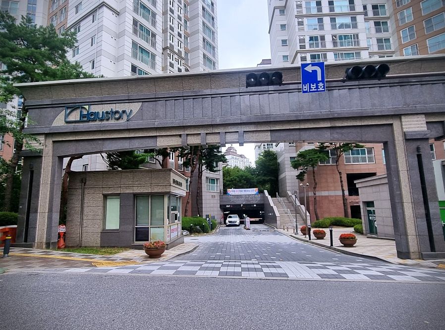 남양주 별내동 방충망 시공