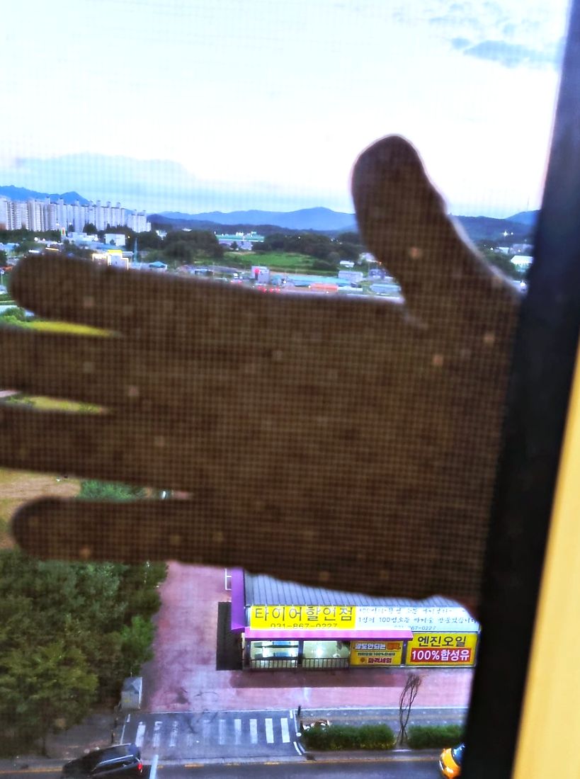 강북구 번동 방충망 시공 현장 3