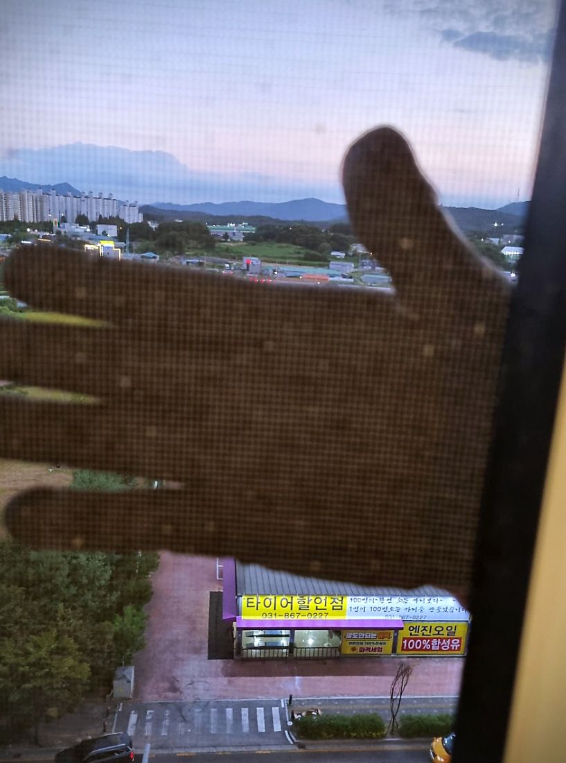 강북구 송천동 방충망 시공 현장 2