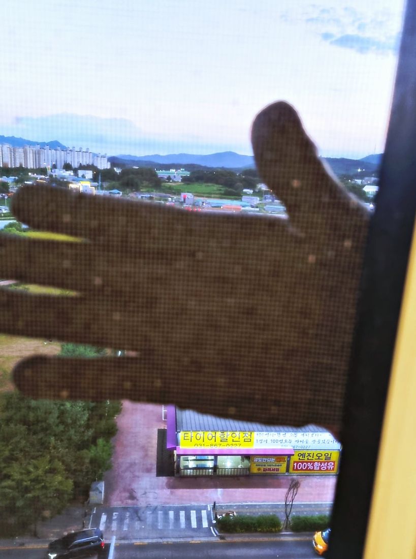 성북구 성북동 방충망 시공 현장 3