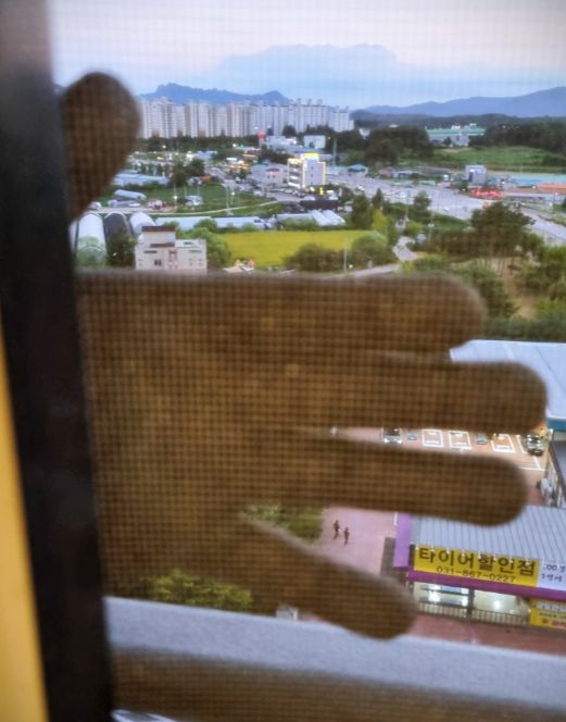 강북구 우이동 방충망 시공