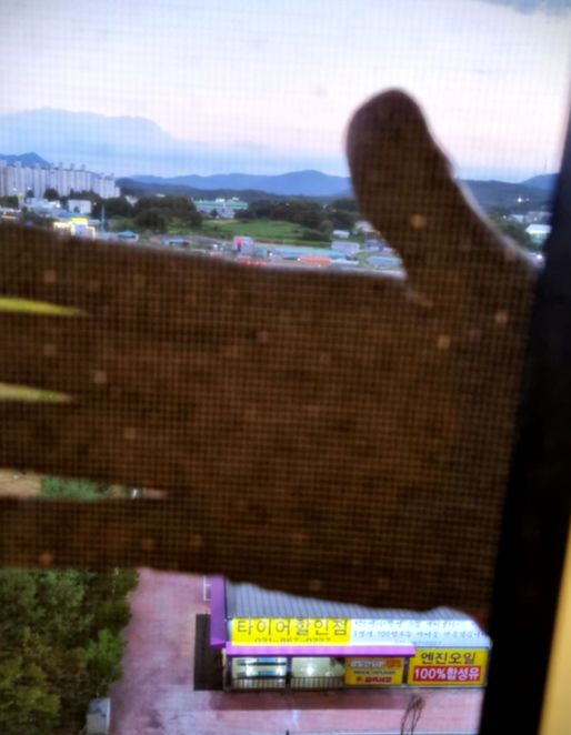 강북구 우이동 방충망 시공 현장 2